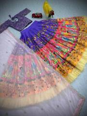 PRISHA  DN 498